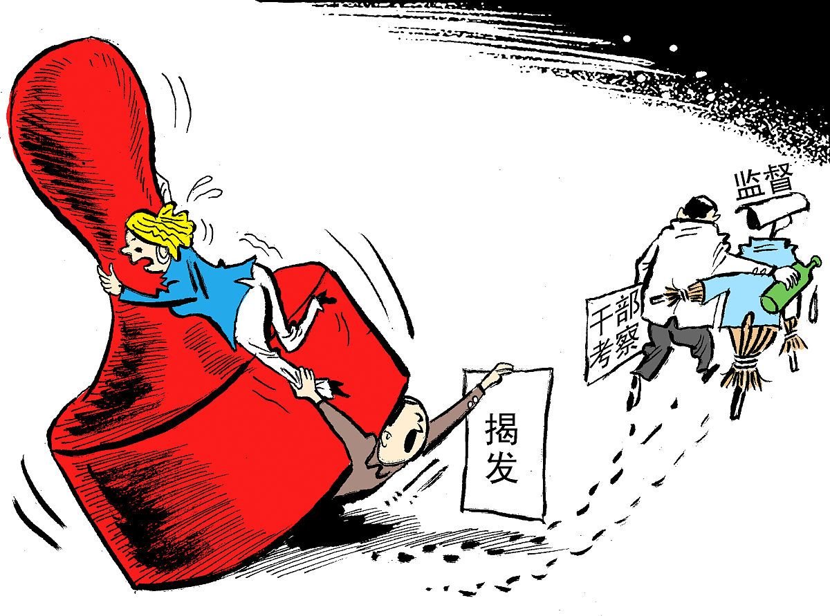 上海80后女干部忏悔辩称,被查赃款为男朋友赠与,赠与和受贿有何分别?