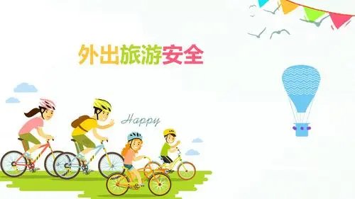 5名游客在攀登俄罗斯堪察加地区一火山途中遇难，目前当地情况如何？