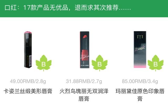 情人节快到了,快来选这几款好用又无害的优品!