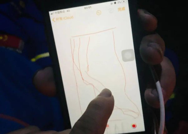 两驴友贵州挑战瀑降被困瀑布半腰,究竟经历了什么?