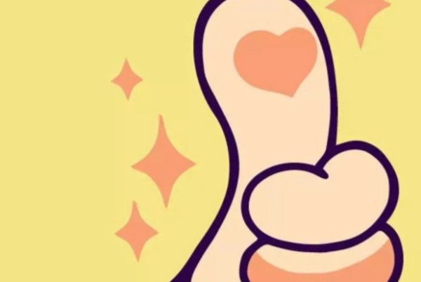 优秀员工评定标准