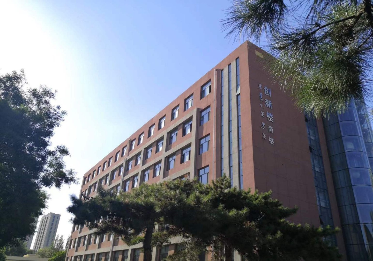 内蒙古大学创业学院怎么样