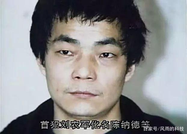 首部刑侦纪录片《九一八大案纪实》,案情虽重大,侦破为什么不复杂?