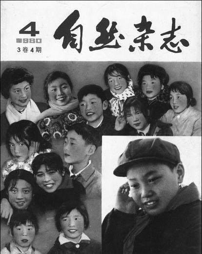 科学泰斗钱学森,晚年时为啥要去研究特异功能和气功?