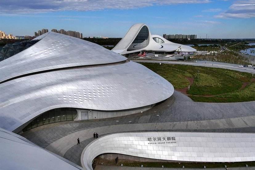 Harbin是什么意思？