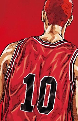 求樱木花道图片做头像