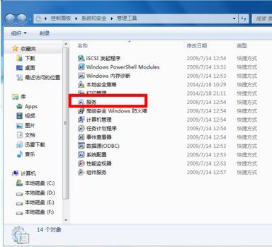 笔记本连接蓝牙耳机,显示没有bluetooth外围设备安装驱动程序?