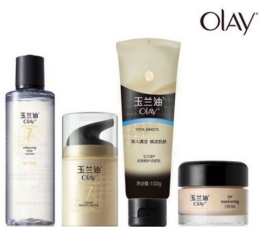 玉兰油真假查询