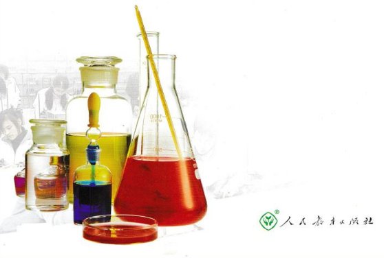 北师大版和人教版的教材有些什么大的区别?