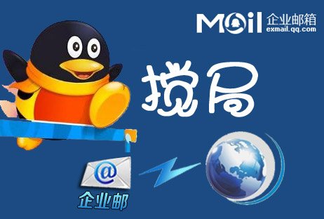 保保网的网站服务