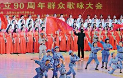 建党100周年特色活动有哪些？