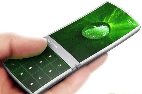 关于 诺基亚gzt650概念手机