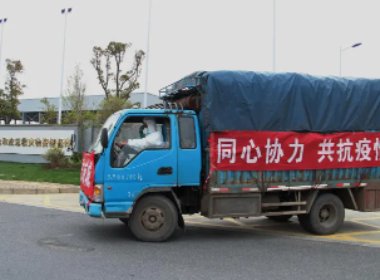 官方回应部分地区对货车层层加码，疫情下货车司机有多难过？