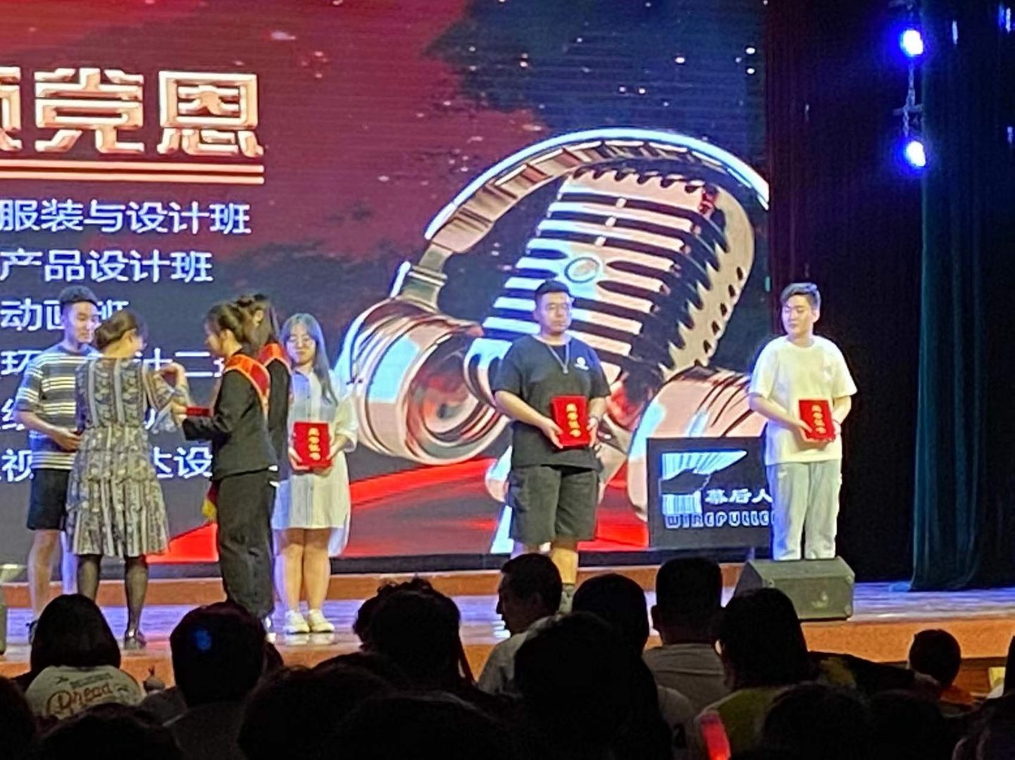 内蒙古大学创业学院怎么样