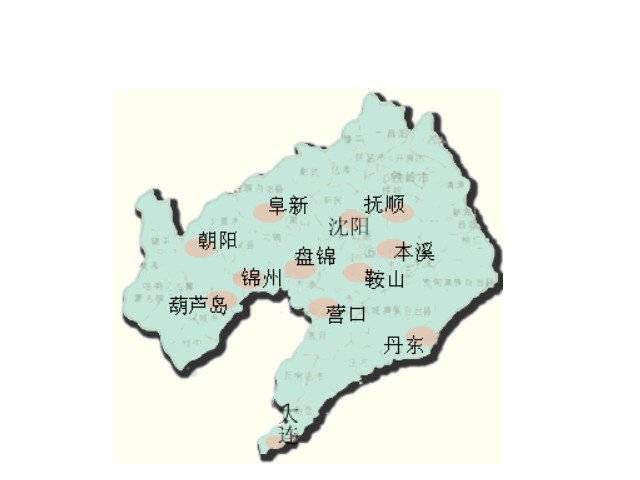 辽宁省沈阳市经济技术开发区属于哪个区？