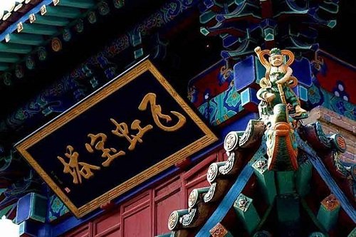 中国最大的琉璃塔在哪里，是什么样子？