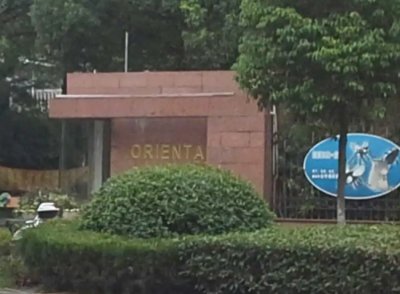 上海夏威夷怎么预约