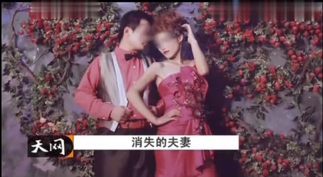 天网节目,《消失的夫妻》里那4个罪犯后来怎么样了?