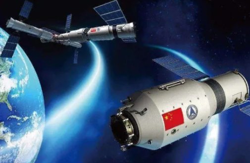 什么是北斗系统?北斗系统和GPs是一样的吗?