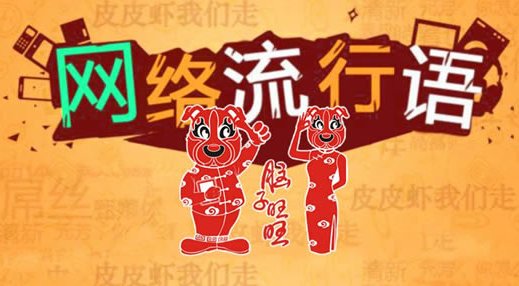 yd是什么意思呢?