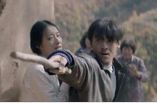 怎么评价电影《喊山》?