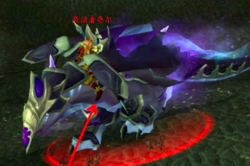 魔兽世界任务诅咒密码—伯拉克的命令