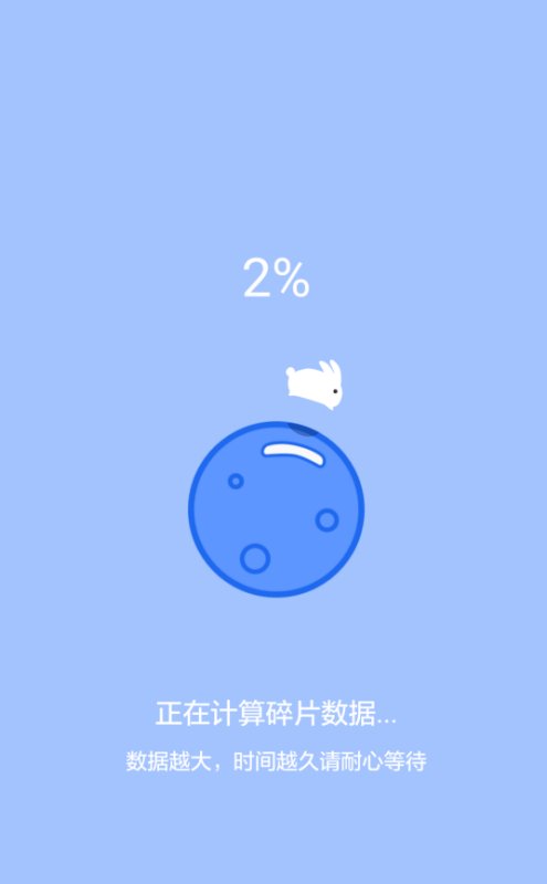 微信怎么好友恢复?