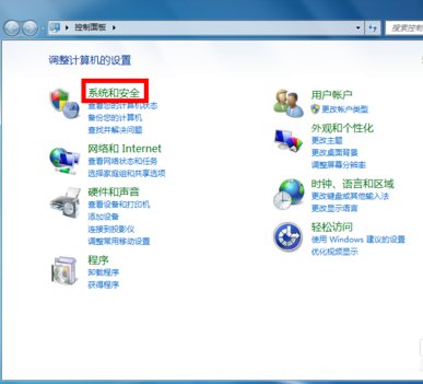 笔记本连接蓝牙耳机,显示没有bluetooth外围设备安装驱动程序?
