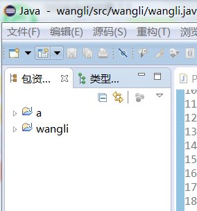 Eclipse中的YUIcompressor如何卸载