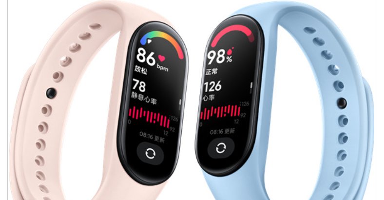 小米手环6和小米手环7的区别