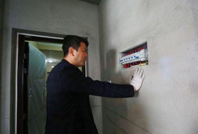 验房师要如何考取啊？