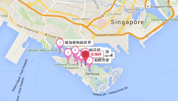 新加坡的圣淘沙是什么地方？