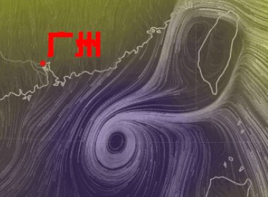 今年第4号台风“艾利”生成!将会途径哪些城市?