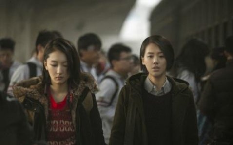 电影《七月与安生》主要演的是什么?