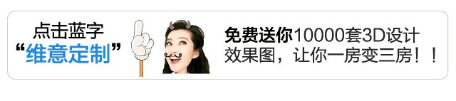 装修需要注意什么