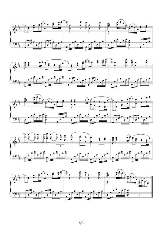 王保长新转 主题歌叫什么名字?