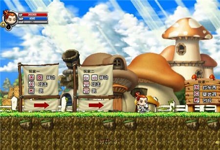 《冒险王双人版》的游戏背景是什么?