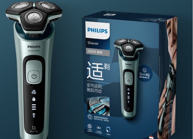 飞利浦剃须刀哪个型号好用,性价比高