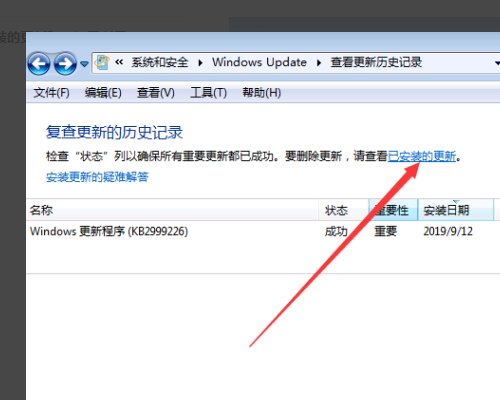 调制解调器已删除该怎么办呢？