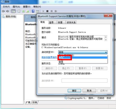 笔记本连接蓝牙耳机,显示没有bluetooth外围设备安装驱动程序?