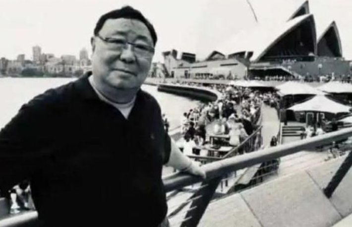 屠耀麟去世了，他究竟是因何去世的？