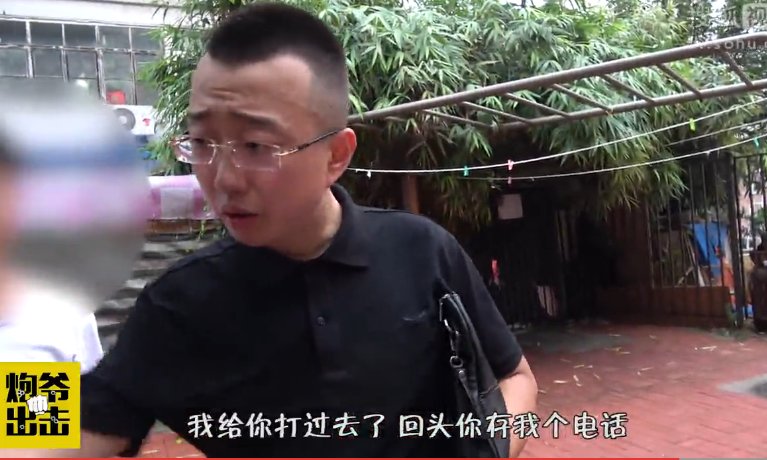 《炮爷出击》哪里可以看?