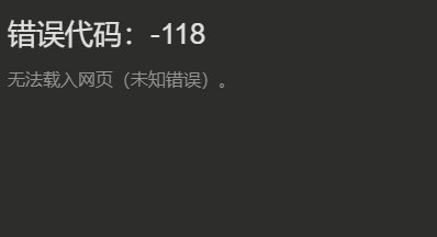 正版通天报 网址是什么？