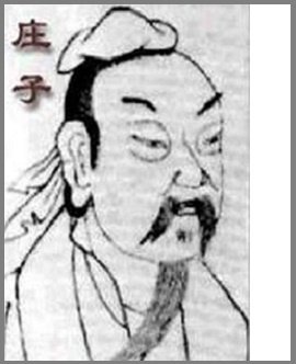 关于历史人物的故事