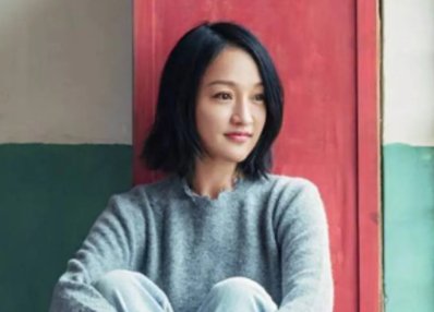 周迅与马赛克乐队的吉他手卓越在一起了，她离婚后选择男友的标准是什么？