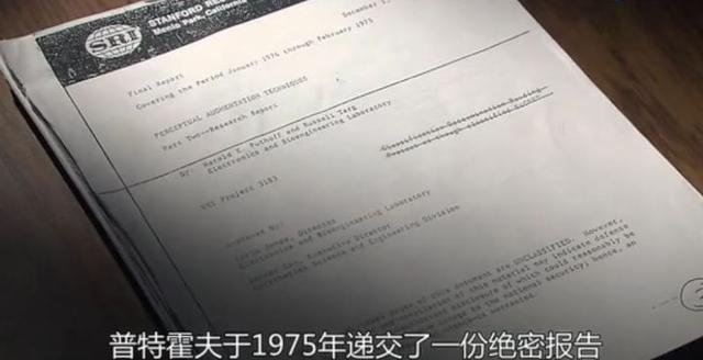 科学泰斗钱学森,晚年时为啥要去研究特异功能和气功?