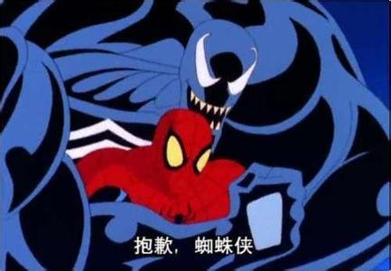 有哪些关于蜘蛛侠的动画片?