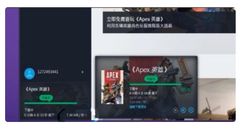 Origin橘子下载速度慢怎么办?2个满速下载方法