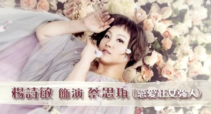 虾头杨诗敏离开TVB吐真言:在一个没好人的地方工作了8年,你怎么看?