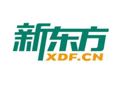 考研有哪些好的辅导机构？